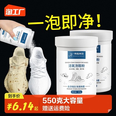 球鞋网购热潮 潮流、技术与市场的完美融合