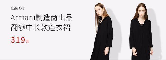 模式背后，“必要”的品质是如何在这个快速的时代让球鞋焕发新生？